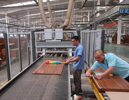 Factory Inside