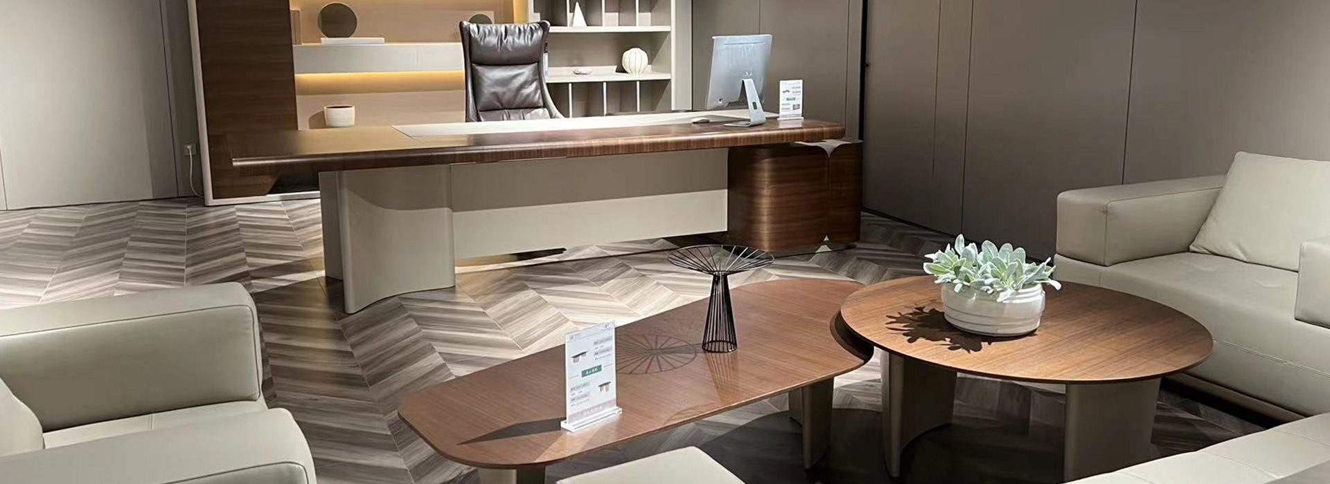 Showroom3