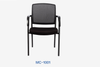 Mesh Training Chair 1001