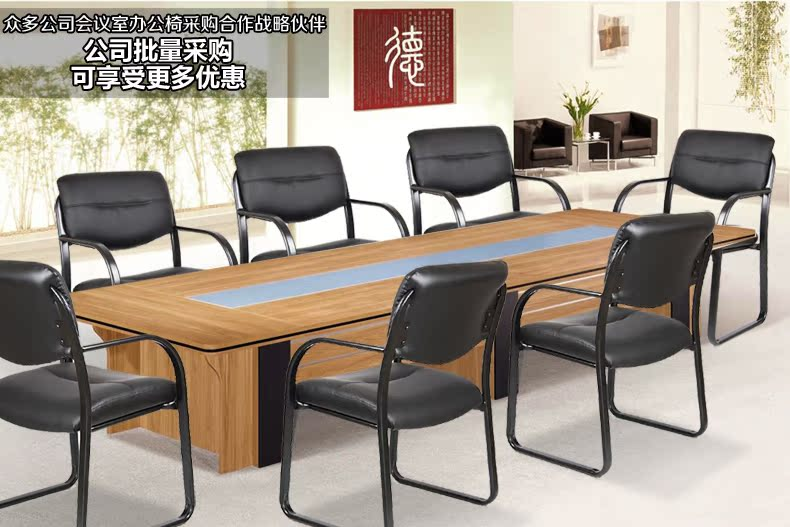 详B-91909 (2)