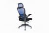 High Back Ergonomic Mesh Chair B-KB-6809AS