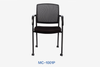 Mesh Training Chair 1001