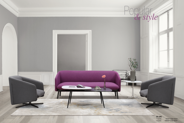 Public Sofa SF-846