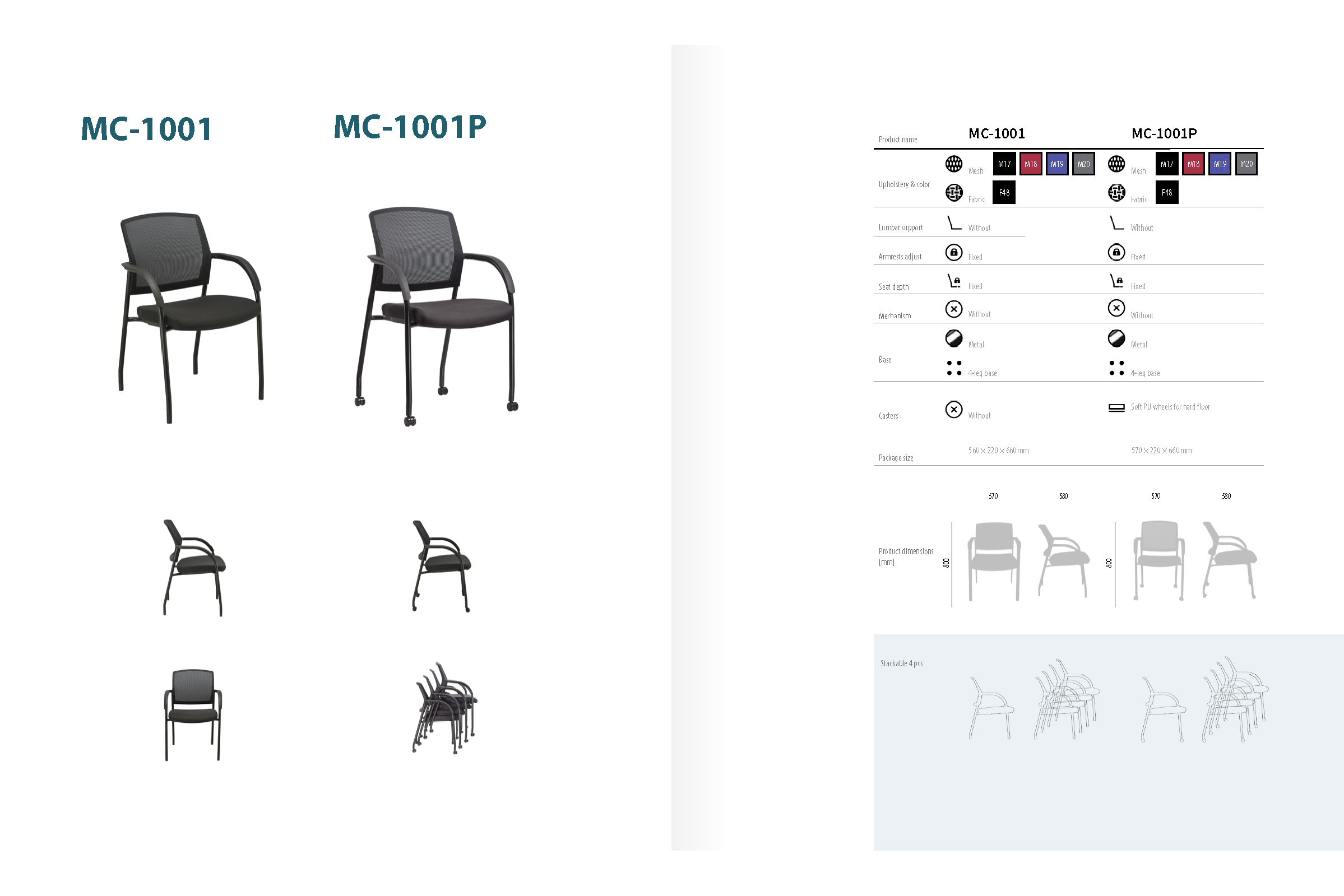 详B-MC-1001P (6)