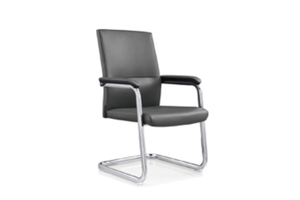 Visitor Chair P-5095