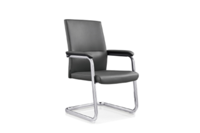 Visitor Chair P-5095