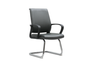 Visitor Chair P-552