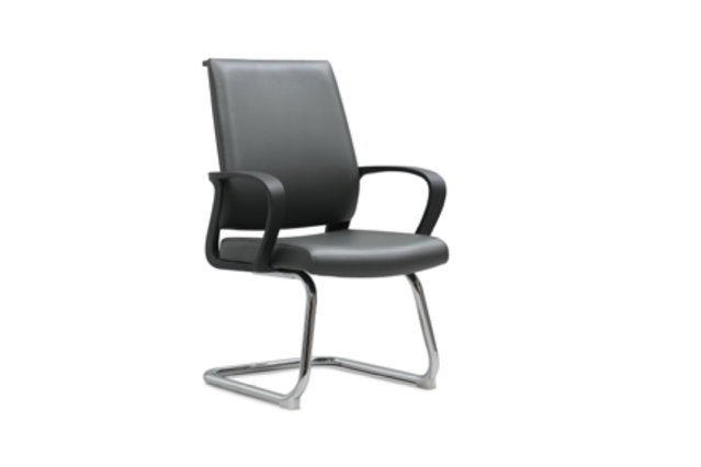 Visitor Chair P-552