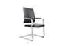 Visitor Chair P-560