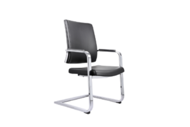 Visitor Chair P-560