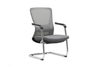 Mesh Visitor Chair W-578