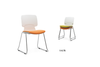 Plastic Training Chair 817B