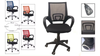 Medium Back Ergonomic Mesh Chair B-204