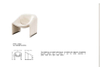 Armchair SA260