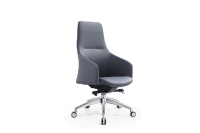 Medium Back Ergonomic PU Leather Chair P-7339